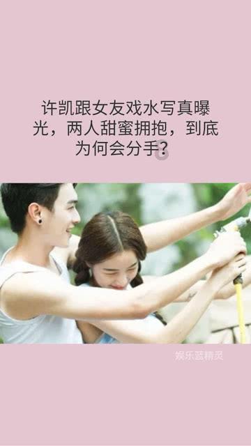 海王生物上年巨亏近二十亿，大举并购后商誉暴雷
