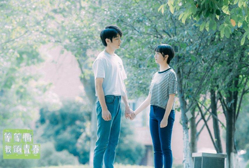 结婚后分居+不回对方父母信息犯法吗？游戏画面