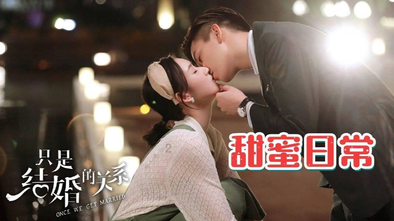 嘉日单词