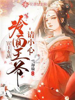 风色幻想6