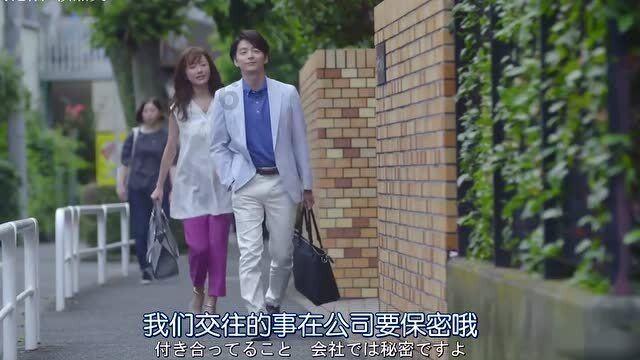 气球大混战