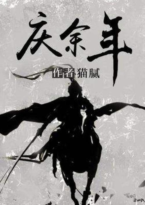 三小只僵尸的游戏时间3