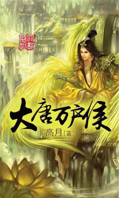 全民剧本大师内置菜单