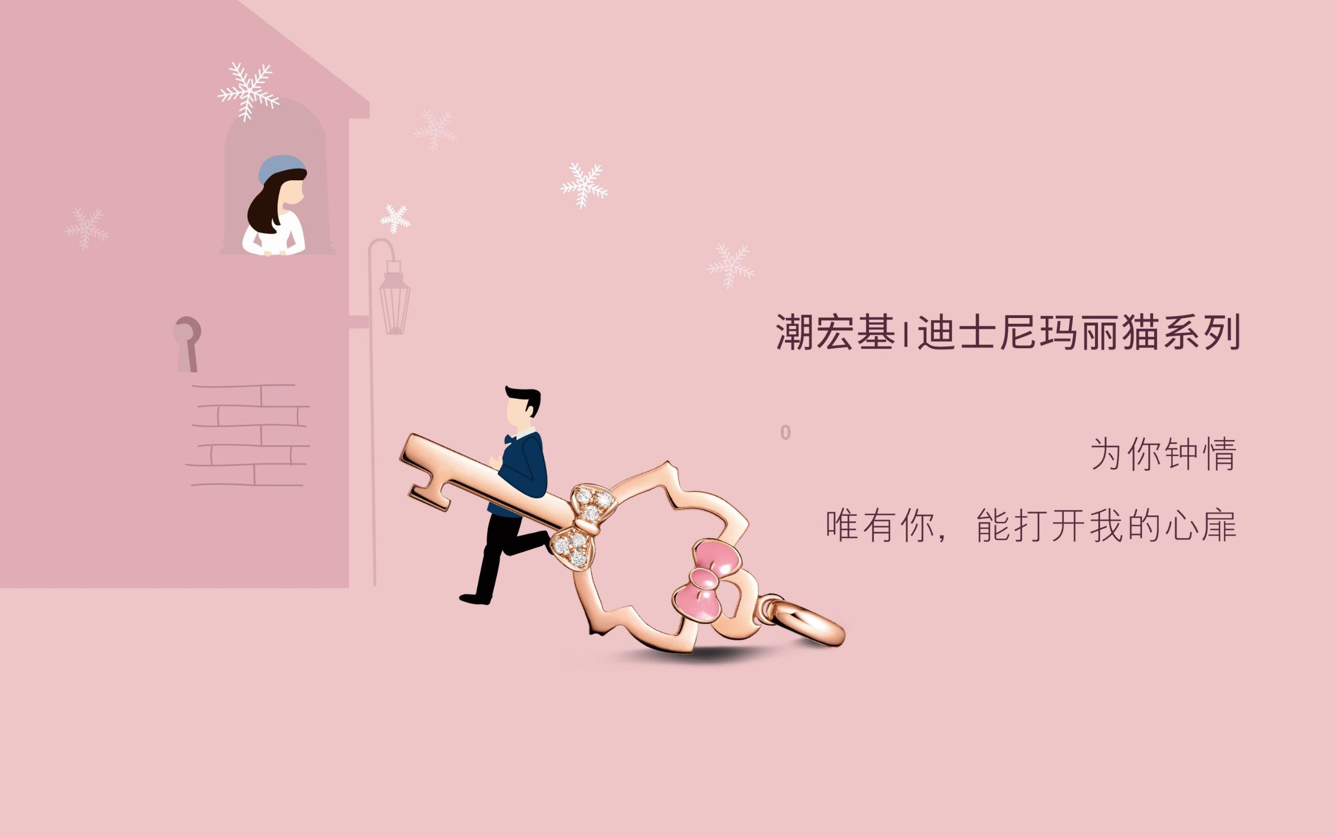 五只喵星排队取暖，暴露喵星家庭阶级地位，喵：给我腾个地昂！