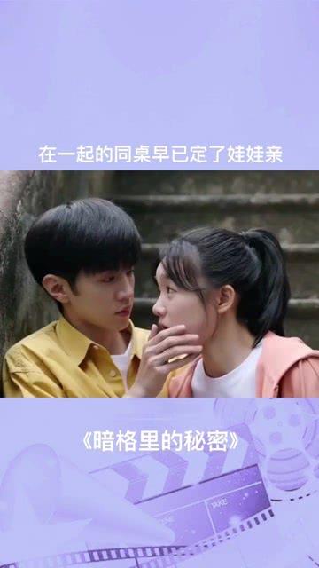 签订人畜共患病防控技术合作协议