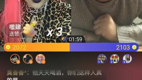 【种草养畜】 新型生态产业链 助力乡村振兴