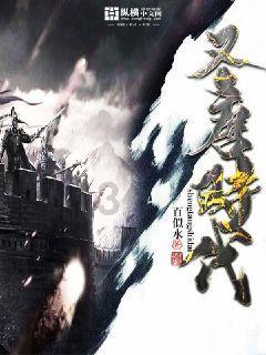 脐带中哪个部位“取材”的间充质干细胞更具临床潜力?