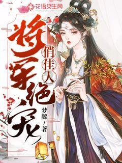 如何看待学生抄作业？游戏画面