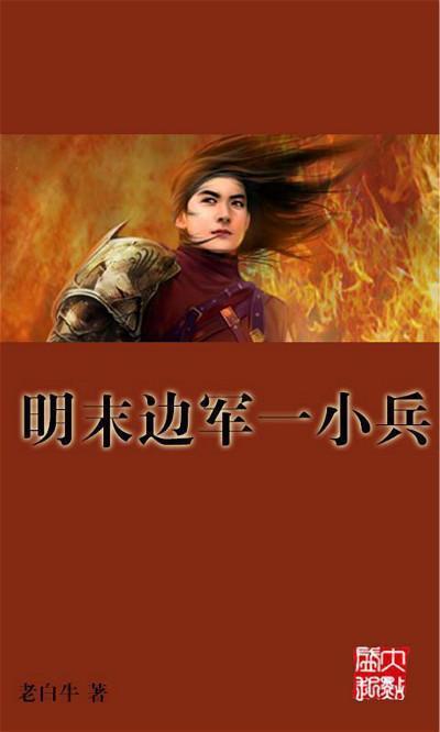 数字计算游戏