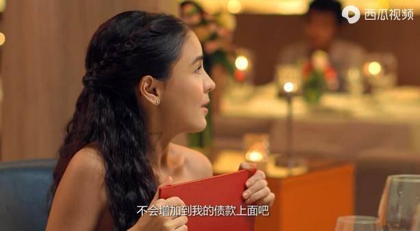 逃离蜥蜴森林