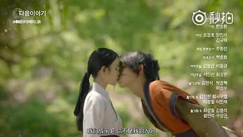 蓝狐视频