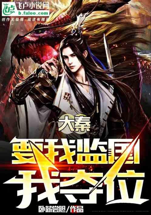 上海凯鑫3涨停