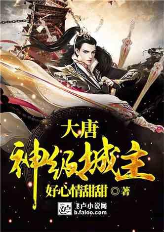 消防车填颜色