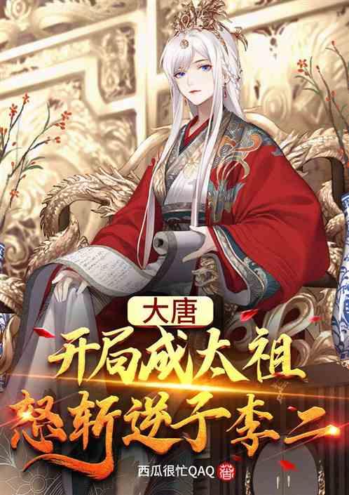 山西临汾“锣鼓村晚” 听到年的声音