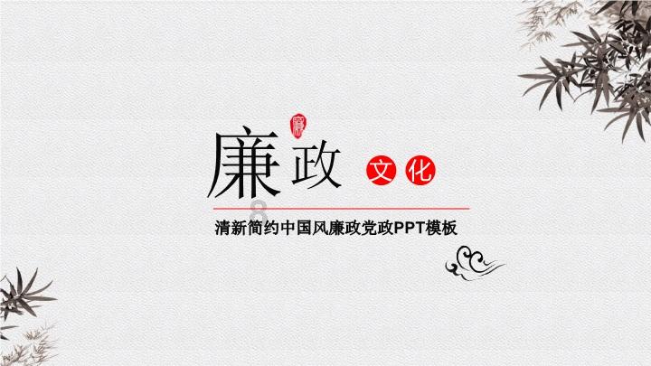 狂战小子