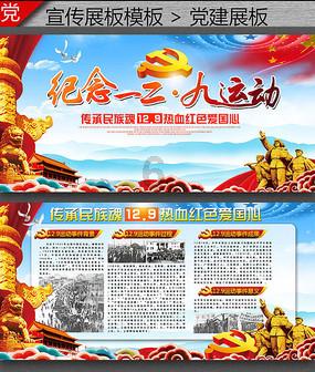 骑虎难下？这都是你自找的，谁让你小三，老婆都想要