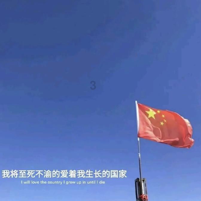 穿衣镜摆在什么位置合适！可以摆卧室吗游戏画面