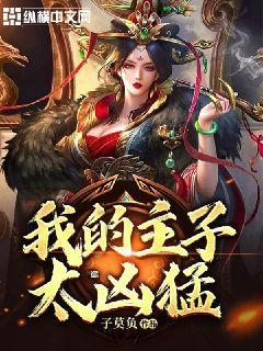 Vision Pro被疯抢 就能扭转苹果当前困境吗？
