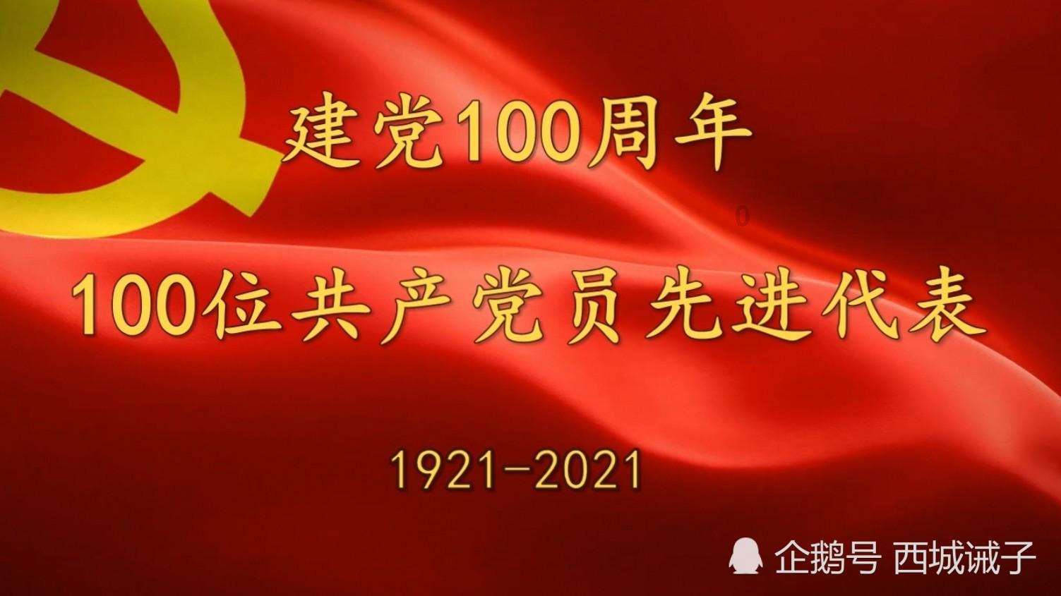 逃离橡子树种植地