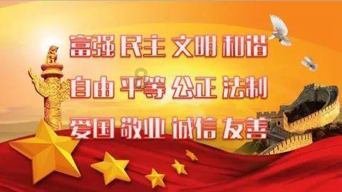 米奇冒险世界