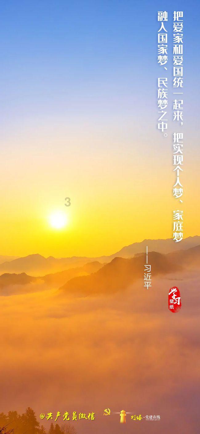异械危机