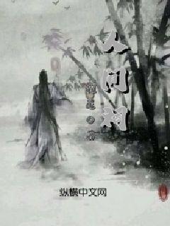 脑洞小老弟无实名认证