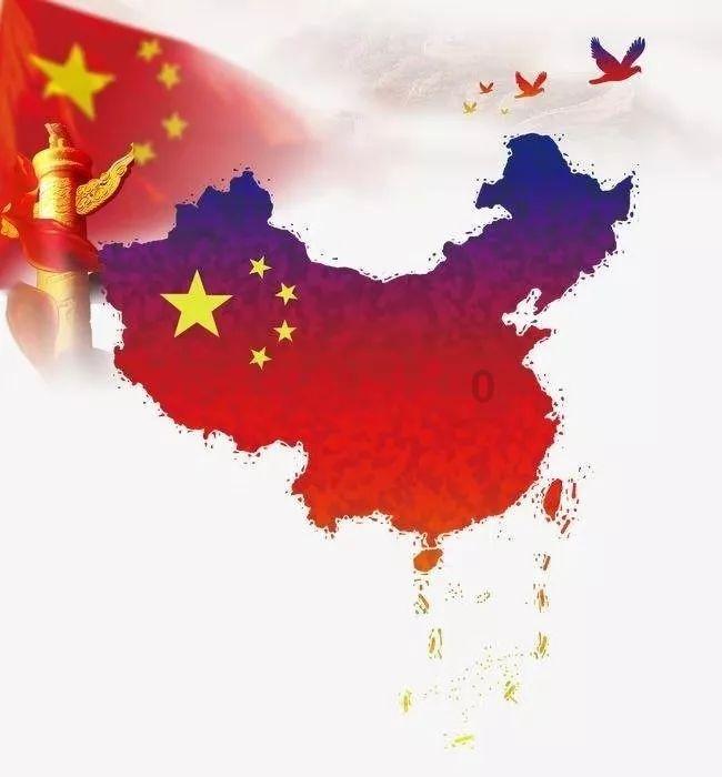 盗金父子俩自制版