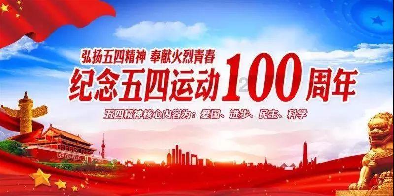 卡通骆驼救援