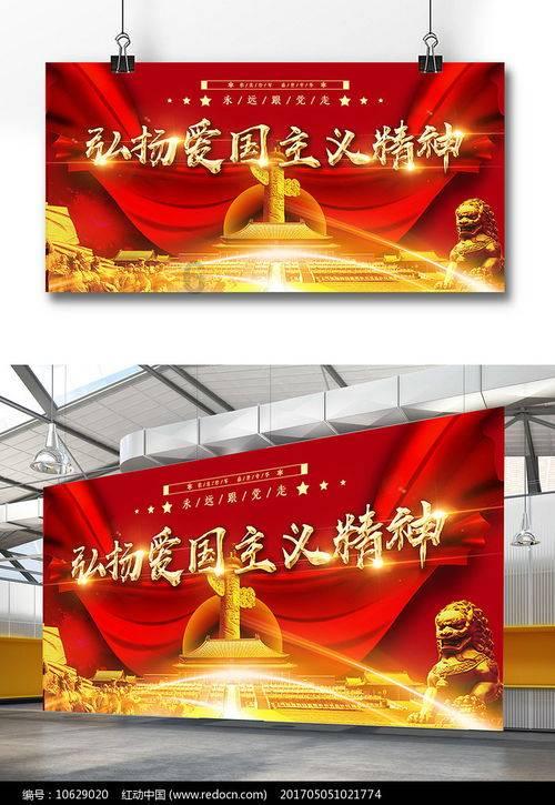 中检西南区域公司挂牌成立