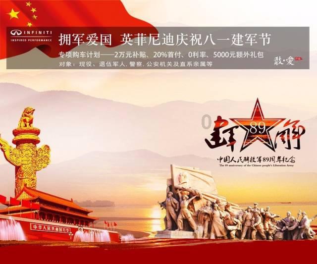 上仙有毒