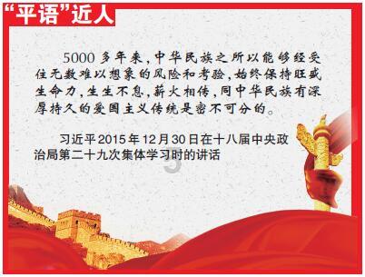 全民剧本大师内置菜单