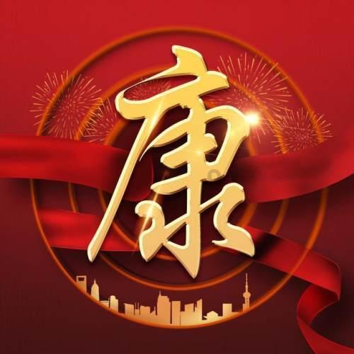 救援传统的印度女孩