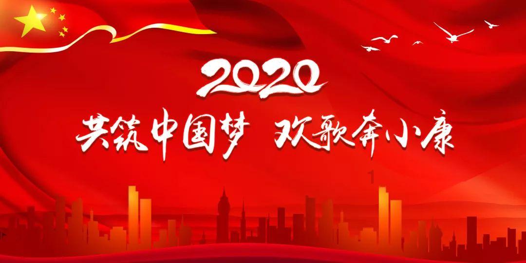 世界上最小的国家是什么？游戏画面