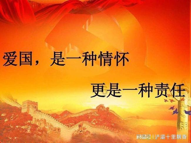 【最美基层民警】高速公安廖志刚：高速公路的隐患排查兵