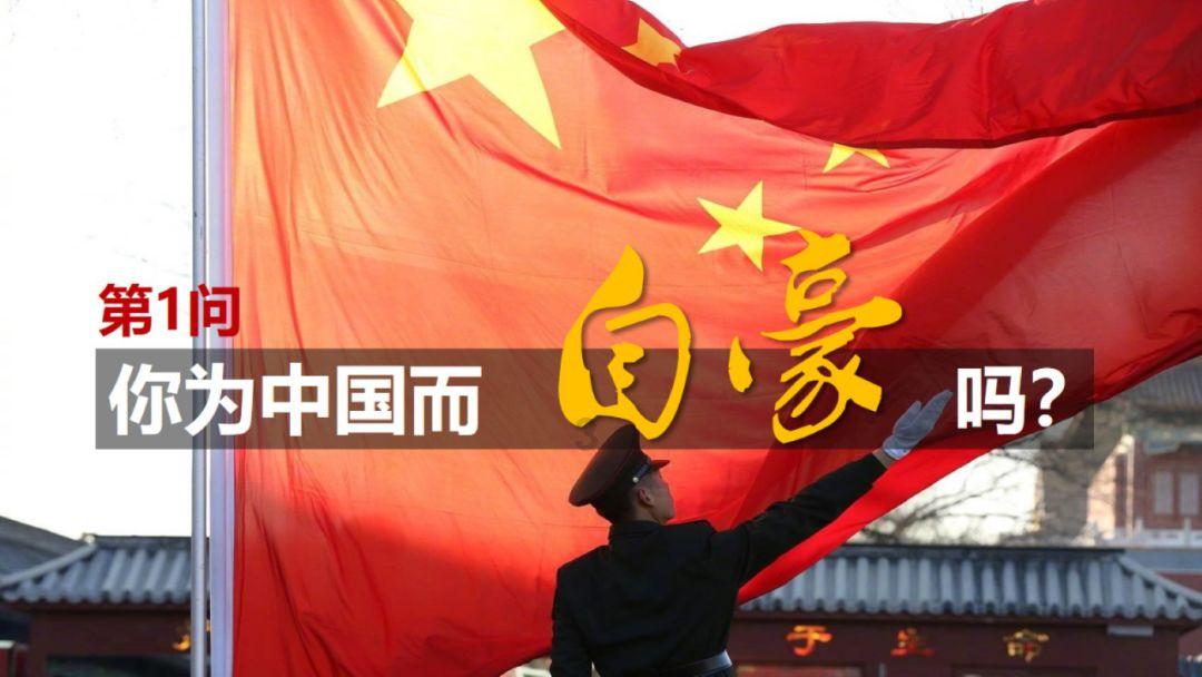 中国最难懂的天津话:胡先煦教学李雪琴天津话,毛不易听得一脸懵