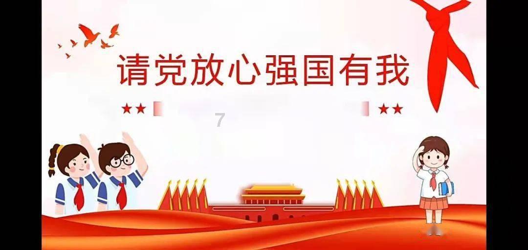 沪江开心词场