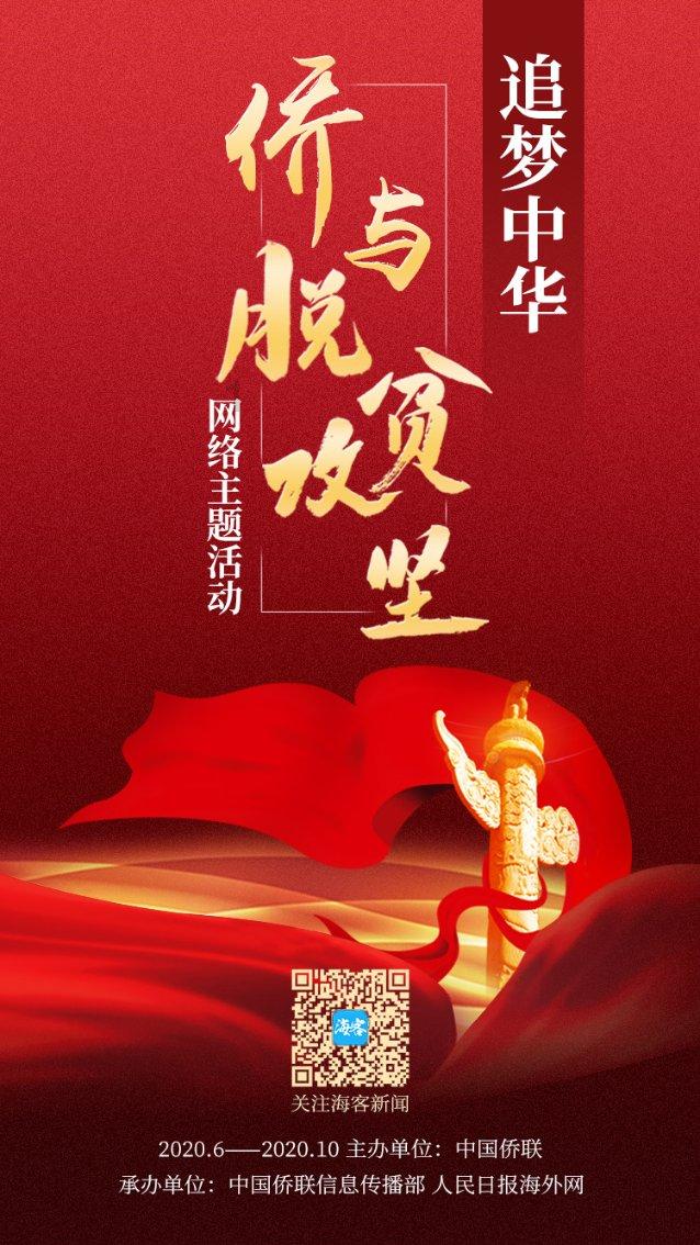 铁皮石斛的功效与作用,你敢尝试吗?