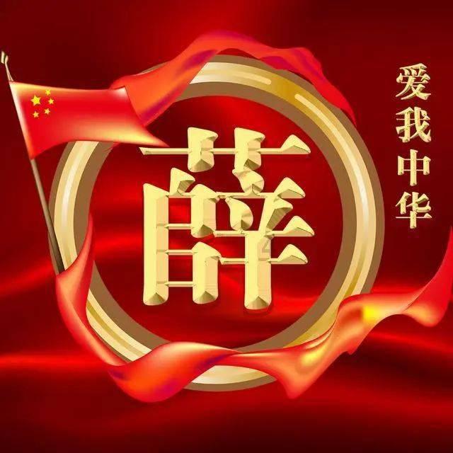 陕西推动数字经济高质量发展 加快产业数字化转型