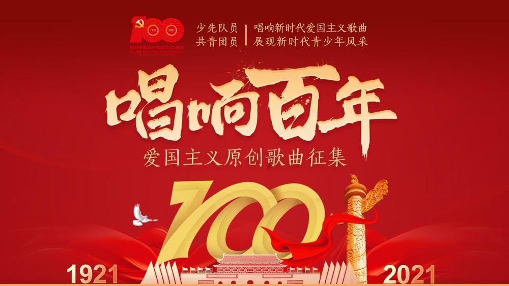 植物大战僵尸18