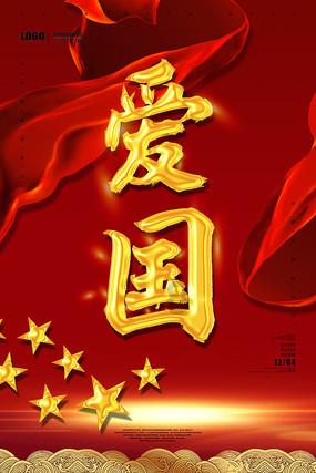 孝义:氢能车辆推广应用方案