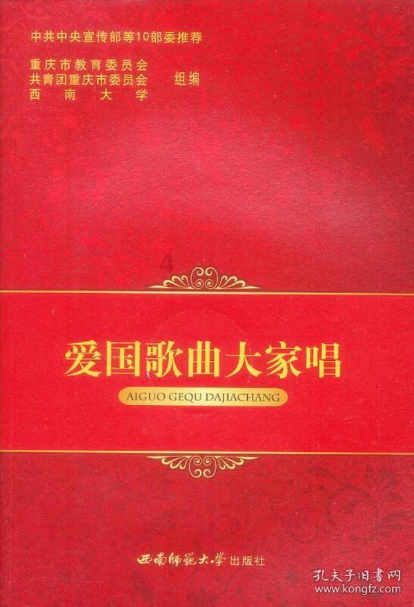 探索同事之间怎么表白比较好呢社区,发现无限乐趣!