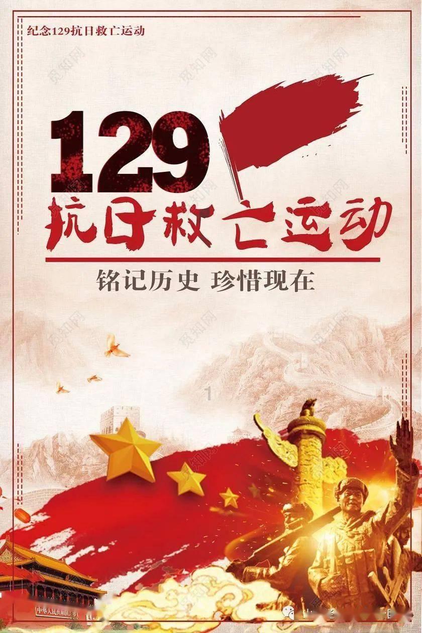 旋转轮胎