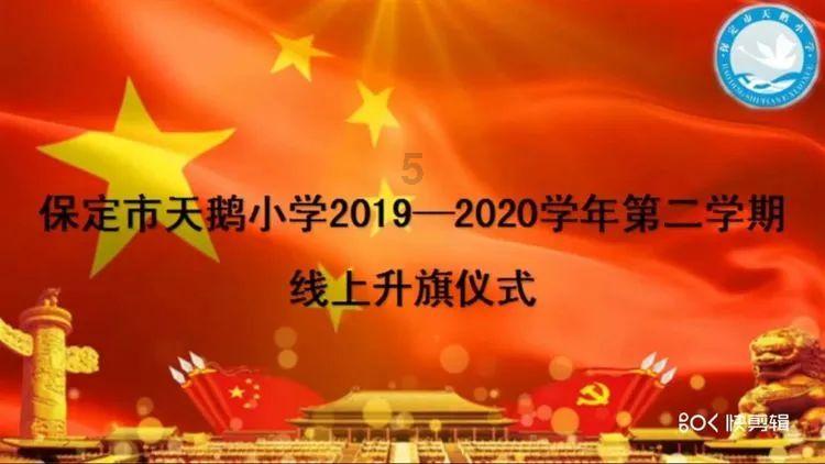 隐藏的间谍