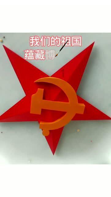 个人健康医疗信息保护模式考察