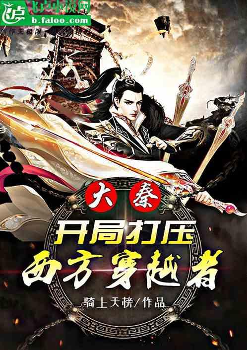 织金县马场镇:齐心协力抗凝冻,撒盐除冰保民生