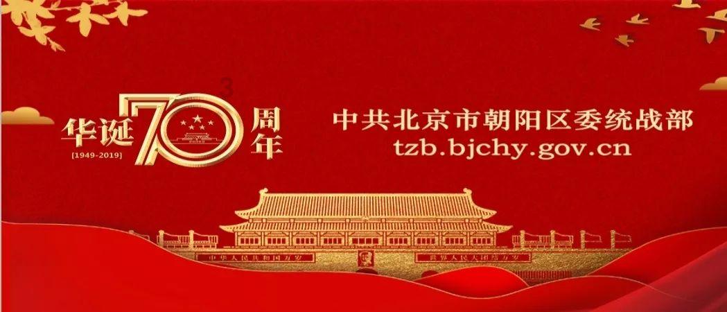 全民烧脑3去广告版