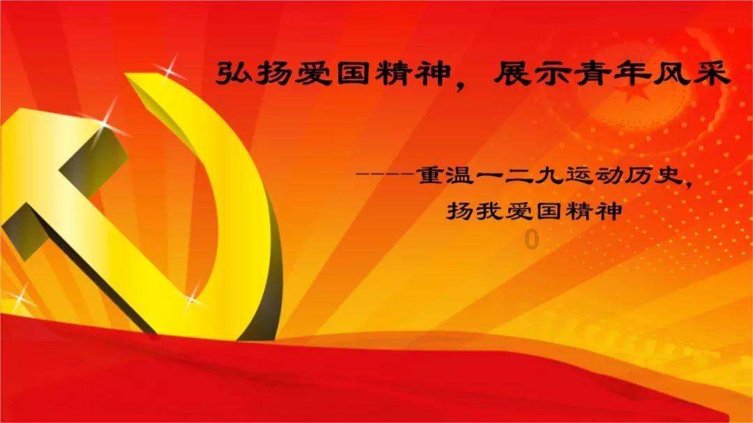 时已至 势已成 兴可待——来自辽沈大地的振兴发展报告
