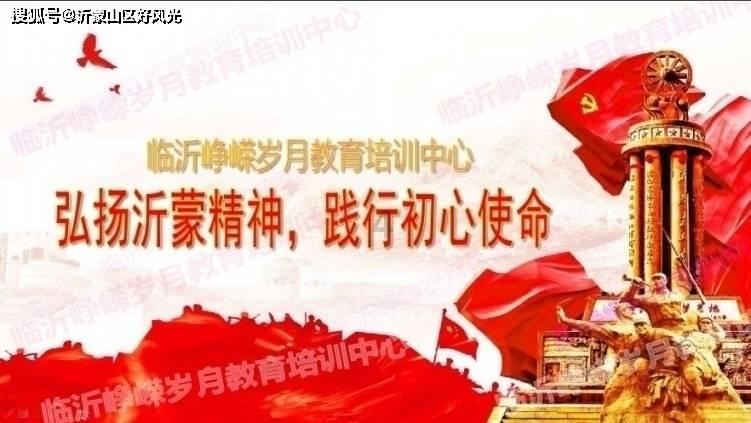 掘地挖宝