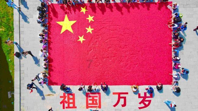 天国拯救