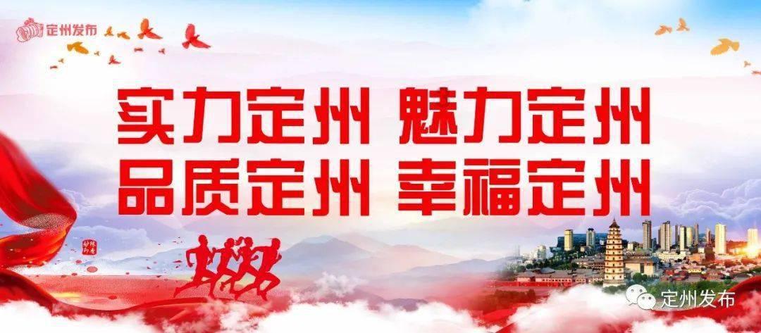 迷你高尔夫大挑战选关版